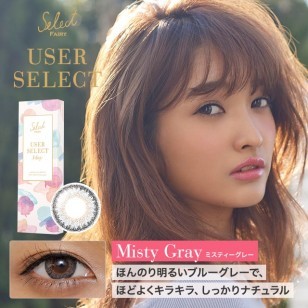  Fairy 1 Day User Select(Misty Gray)